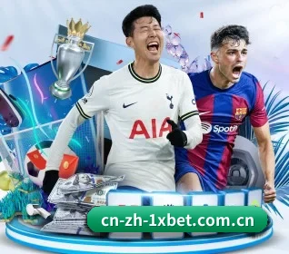1xbet体育 APP - 1xbetsports
